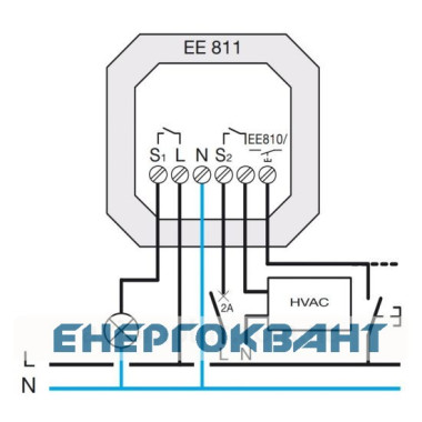 Датчик присутності Hager EE811