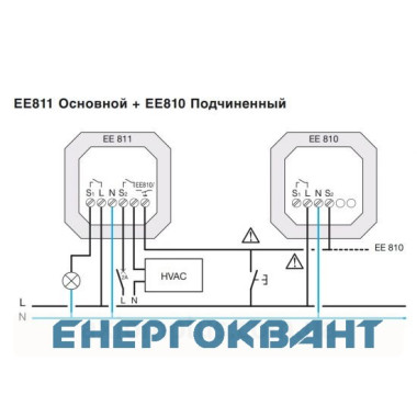 Датчик присутності Hager EE811