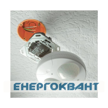 Датчик присутності Hager EE811