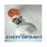 Датчик присутності Hager EE811