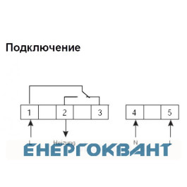 Термостат Hager EK270