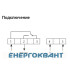 Термостат Hager EK270 Термостат Hager EK270