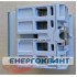 Контактор 63A ESC263 (2НО, 230В) 3м Hager