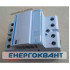 Контактор 63A ESC363 (3НО, 230В) 3м Hager