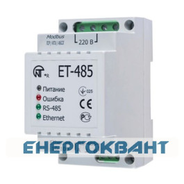 Перетворювач інтерфейсів Modbus Новатек-Електро ЕТ-485