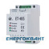 Перетворювач інтерфейсів Modbus Новатек-Електро ЕТ-485