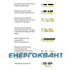 Багатофункціональний реле часу ETI 002470070 CRM-91H 230V (1x16A AC1) Багатофункціональний реле часу ETI 002470070 CRM-91H 230V (1x16A AC1)