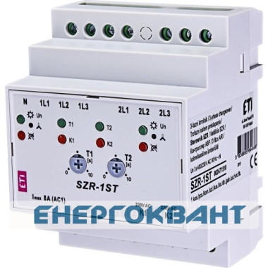 Реле автоматичного включення резерву SZR-1ST ETI Реле автоматичного включення резерву SZR-1ST ETI