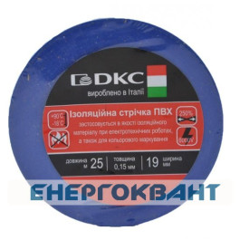 ПВХ ізоляційна стрічка 0,15x19мм синя 25 метрів DKC