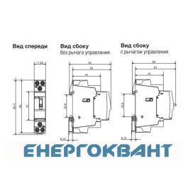 Контактор Hager 25A ESC225 (2НО, 230В) 1м