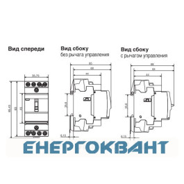 Контактор 25A ESC425 (4НО, 230В) 2м Hager