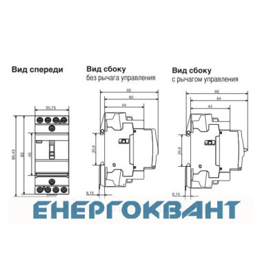 Контактор 40A ESC340 (3НО, 230В) 3м Hager