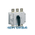Рубильник Hager HA357 3P 400А Рубильник Hager HA357 3P 400А