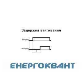 Реле часу Hager EZN002 з затримкою вимикання