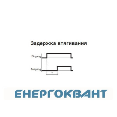 Реле часу Hager EZN002 з затримкою вимикання Реле часу Hager EZN002 з затримкою вимикання