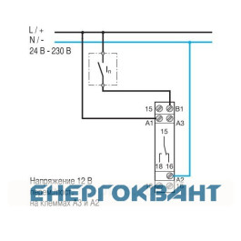 Реле часу Hager EZN002 з затримкою вимикання