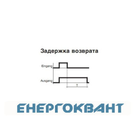 Реле часу Hager EZN001 з затримкою включення
