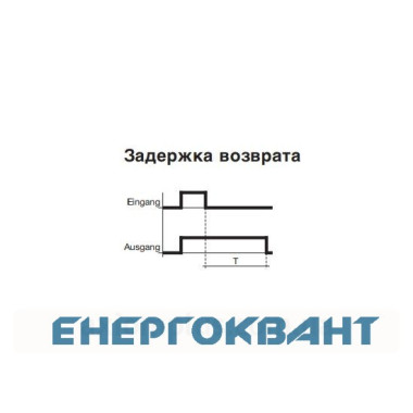 Реле часу Hager EZN001 з затримкою включення Реле часу Hager EZN001 з затримкою включення