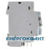 Сходовий автомат Hager EMN001 Сходовий автомат Hager EMN001