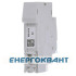 Сходовий автомат Hager EMN001 Сходовий автомат Hager EMN001