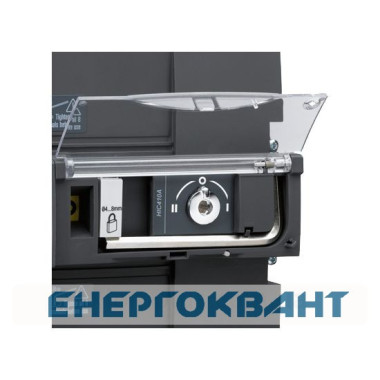 Перемикач АВР Hager HIC408A з мотопріводом