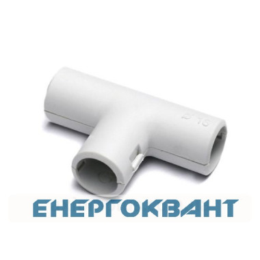 Трійник відкривається, IP40, Ø20мм, DKC