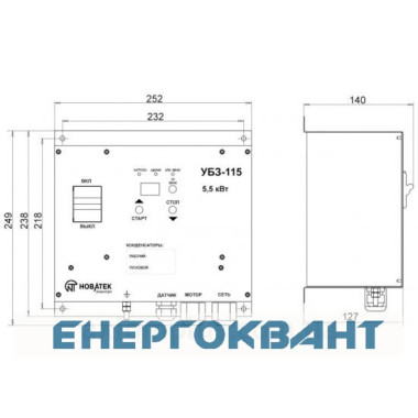 Реле захисту двигуна УБЗ-115