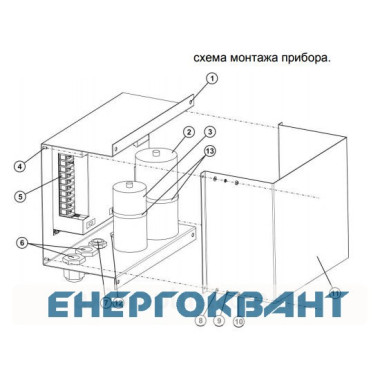 Реле захисту двигуна УБЗ-115