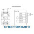 Реле напруги РН-112 100В Новатек-Електро