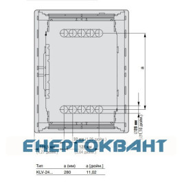 Щит Eaton Moeller KLV-24UPS-F
