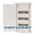 Щит Eaton Moeller KLV-36UPS-F