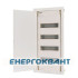 Щит Eaton Moeller KLV-48UPS-F