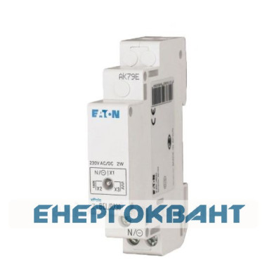 Сигнальна лампа Z-BEL / G24 Eaton з можливістю миготіння