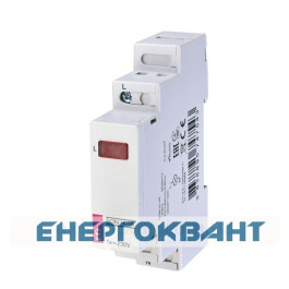 Світлосигнальний індикатор наявності напруги ETI SON H-1R