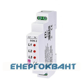 Світлосигнальний індикатор наявності фаз ETI SON-3