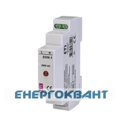 Світлосигнальний індикатор наявності напруги ETI SON-1