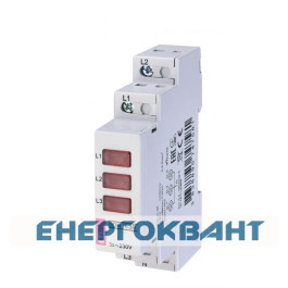 Світлосигнальний індикатор наявності напруги ETI SON H-3R