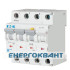 Диференціальний автоматичний вимикач Eaton (Moeller) mRB4-25 / 3N / C / 003-A Диференціальний автоматичний вимикач Eaton (Moeller) mRB4-25 / 3N / C / 003-A