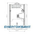 Лічильник електроенергії NIK 2104-02.40РТМВ (нова назва AP2TB.1802.M.11)