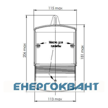Лічильник електроенергії NIK 2102-02 М2В (5-60А) Лічильник електроенергії NIK 2102-02 М2В (5-60А)