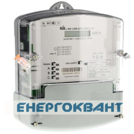 Лічильник електроенергії NIK 2300 АР6.0000.0.11