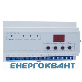 Автоматичний перемикач фаз ПЕФ-319 32А