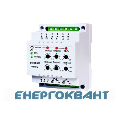 Реле контролю фаз РНПП-301, Новатек-Електро