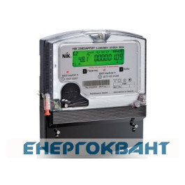 Електролічильник NIK 2303 АП1Т (5-100А)
