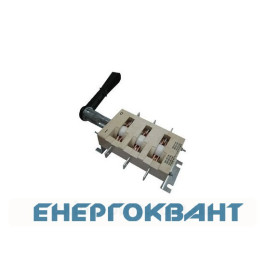Рубильник Коренево 836 ВР32-39В31250 630А