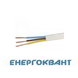 Провід ШВВП 3х2,5 Одескабель