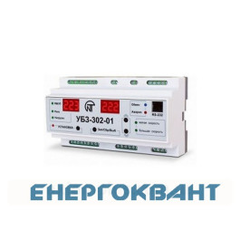 Реле захисту двигуна УБЗ-302-01 (ліфтове)