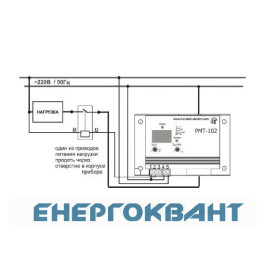 Реле контролю струму РМТ-104
