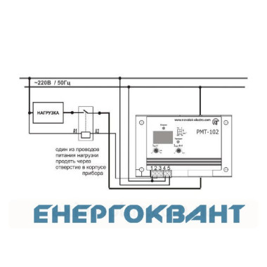 Реле контролю струму РМТ-104