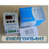 Реле контролю струму РМТ-101